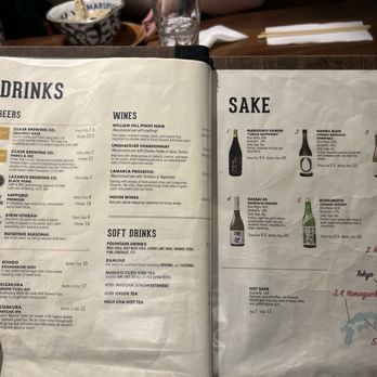 Marufuku Ramen - Drinks - Ramen Near Me - Austin, Texas