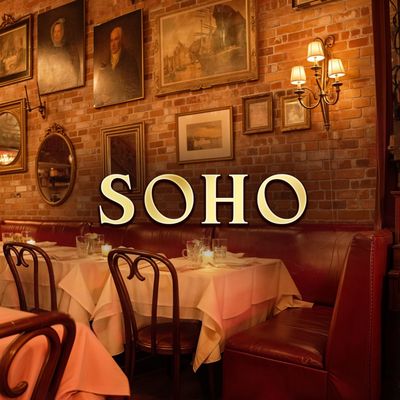 Antique Garage Soho by null