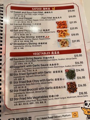 Menu photo 8 Super Dumpling San Diego, CA Menu photo 8 Super Dumpling San Diego, CA