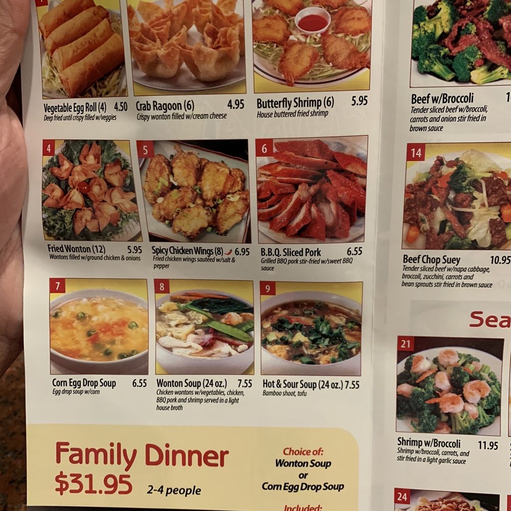 China One - Chinese Near Me - Upland, California