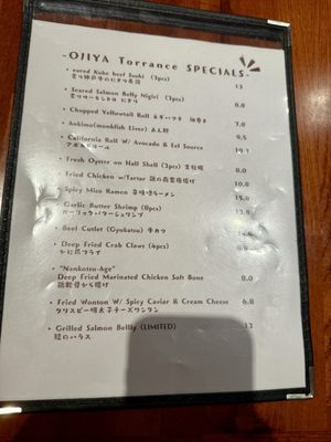 Menu photo 8 Ojiya Torrance, CA Menu photo 8 Ojiya Torrance, CA