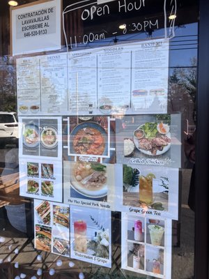 Menu photo 4 Pho plus Vietnamese Noodles Staten Island, NY Menu photo 4 Pho plus Vietnamese Noodles Staten Island, NY