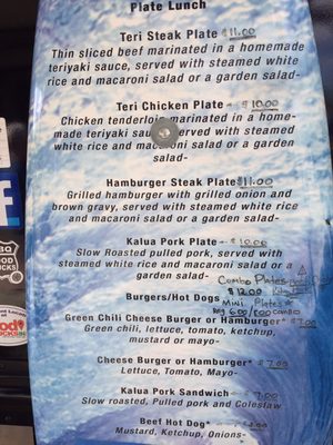 Menu photo 8 Kimo's Hawaiian BBQ Albuquerque, NM Menu photo 8 Kimo's Hawaiian BBQ Albuquerque, NM