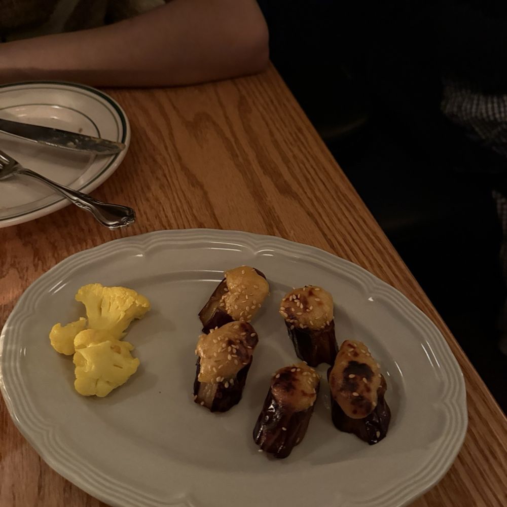 Dancerobot - Eggplant - Japanese Near Me - Philadelphia, Pennsylvania