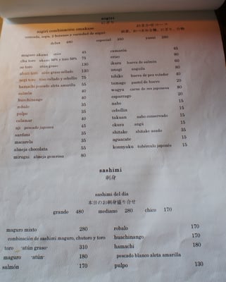 Menu photo 2 Ao Ya Ma México, D.F., DIF