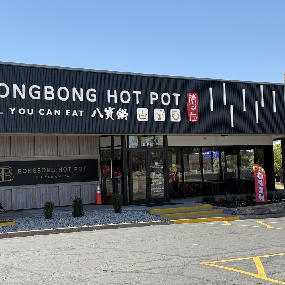 Bong Bong Hot Pot - Hot Pot Near Me - Aurora, Colorado Bong Bong Hot Pot - Hot Pot Near Me - Aurora, Colorado