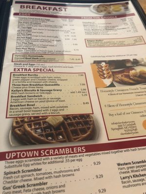 Menu photo 4 Uptown Coney Island - Chelsea Chelsea, MI Menu photo 4 Uptown Coney Island - Chelsea Chelsea, MI