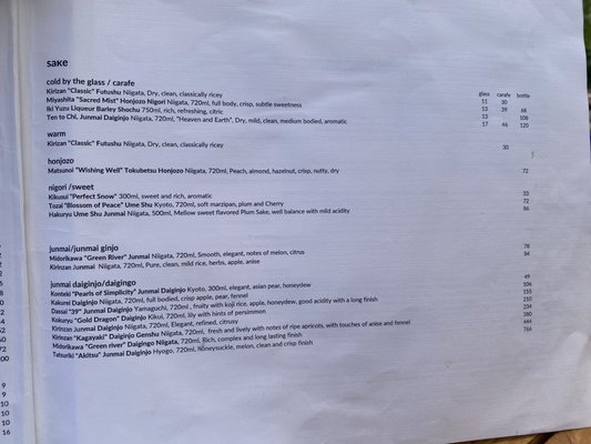 Menu photo 8 ETARU Hallandale Beach, FL Menu photo 8 ETARU Hallandale Beach, FL