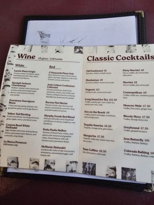 Menu photo 2 Birch Terrace Grand Marais, MN