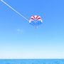 Photo of Cocoa Beach Parasail