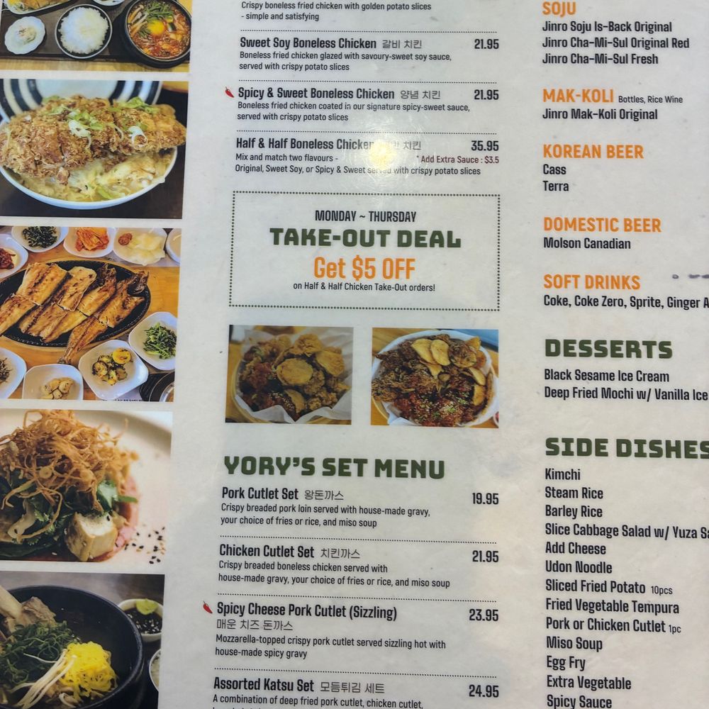 Yory Korean Cuisine - Menu - Korean Near Me - Surrey, British Columbia Yory Korean Cuisine - Menu - Korean Near Me - Surrey, British Columbia