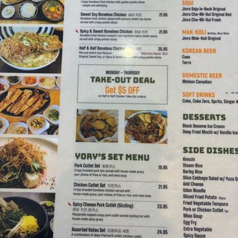 Yory Korean Cuisine - Menu - Korean Near Me - Surrey, British Columbia Yory Korean Cuisine - Menu - Korean Near Me - Surrey, British Columbia