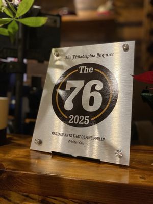 White Yak Restaurant by null