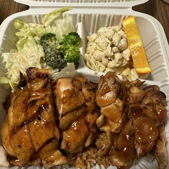 Kaz Teriyaki Grill - Japanese Near Me - San Mateo, California Kaz Teriyaki Grill - Japanese Near Me - San Mateo, California