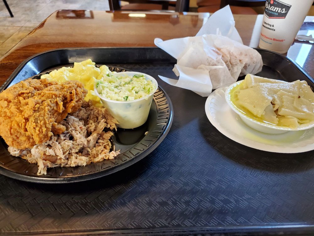 ABRAMS 11 Photos & 12 Reviews 201 Hamlet, North Carolina