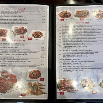 Phnom Penh House - Cambodian Near Me - Alameda, California Phnom Penh House - Cambodian Near Me - Alameda, California