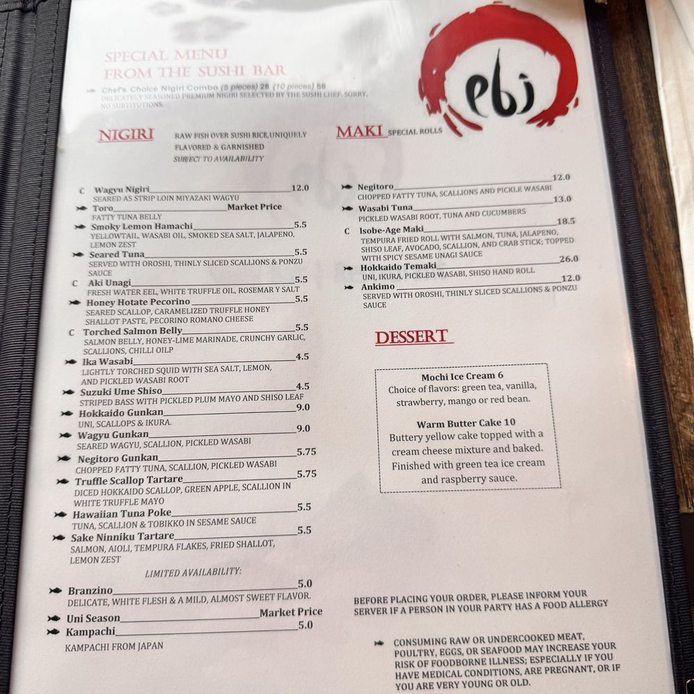 Ebi Sushi Bar - Sushi Bars Near Me - Somerville, Massachusetts Ebi Sushi Bar - Sushi Bars Near Me - Somerville, Massachusetts