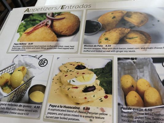 Menu photo 4 Rio's Addison, IL