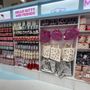 Photo of Miniso