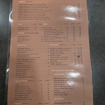 Mogu Fried Chicken - Drink menu - Japanese Near Me - Vancouver, British Columbia Mogu Fried Chicken - Drink menu - Japanese Near Me - Vancouver, British Columbia
