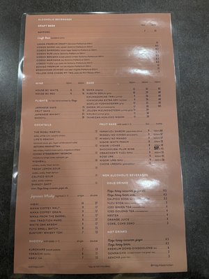Menu photo 3 Mogu Fried Chicken Vancouver, BC Menu photo 3 Mogu Fried Chicken Vancouver, BC