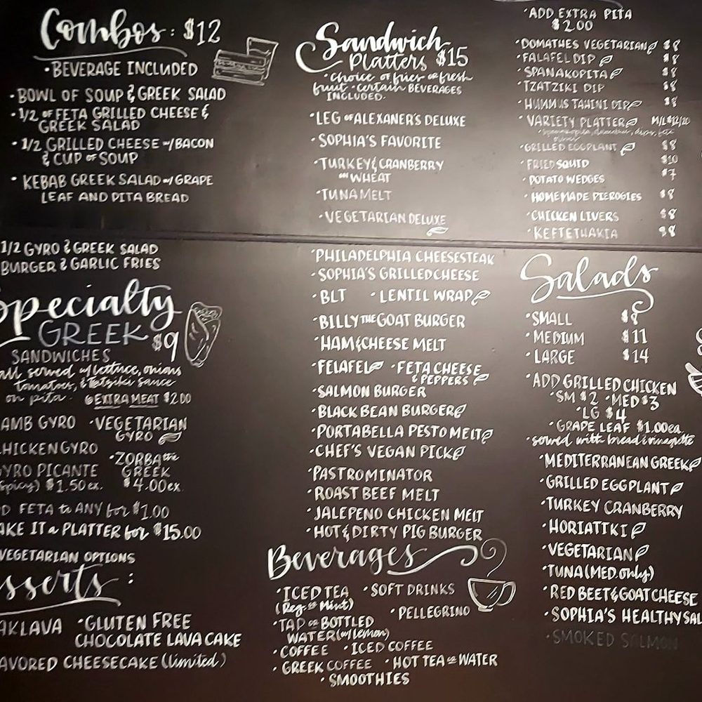 The Olive Tree - Menu board - Mediterranean Near Me - Williamsport, Pennsylvania