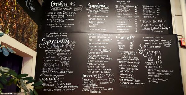 Menu photo 1 The Olive Tree Williamsport, PA