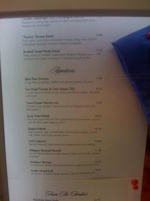 Amber India Restaurant by null