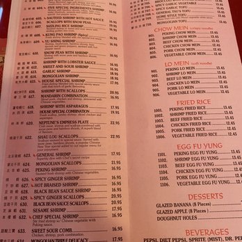 Peking Restaurant - Chinese Near Me - Athens, Georgia