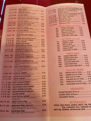 Menu photo 4 Peking Restaurant Athens, GA