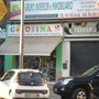 Photo of Golosina