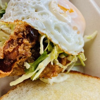 Hawking Bird - Overcooked Fried Chicken Sandwich - Asian Fusion Near Me - Oakland, California