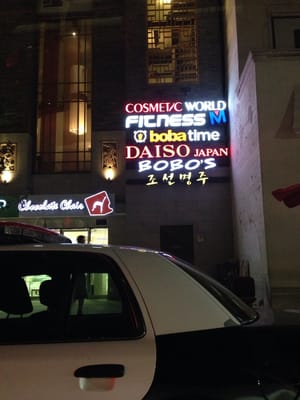 Daiso - Japanese Household Goods by null