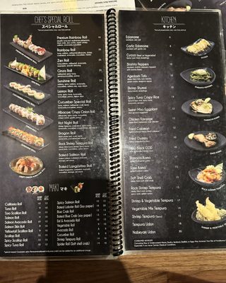 Menu photo 7 Irori Sushi Marina Del Rey, CA Menu photo 7 Irori Sushi Marina Del Rey, CA