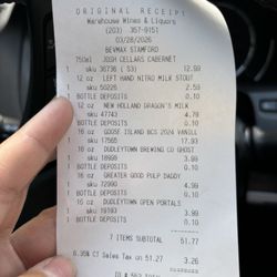 BevMax