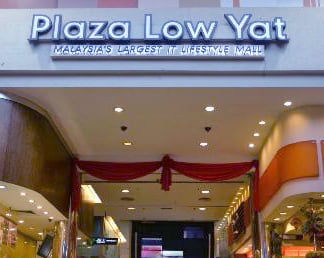 Plaza Low Yat by null