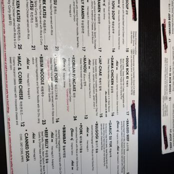 Dawa Kitchen - Simple menu with thoughtful dishes - Korean Near Me - Garden Grove, California Dawa Kitchen - Simple menu with thoughtful dishes - Korean Near Me - Garden Grove, California