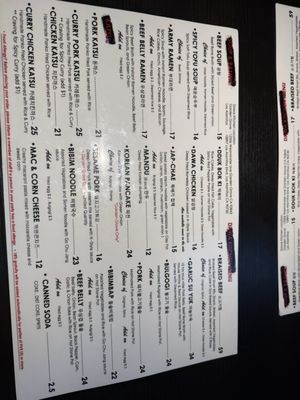 Menu photo 1 Dawa Kitchen Garden Grove, CA Menu photo 1 Dawa Kitchen Garden Grove, CA