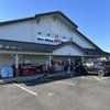 New Albany Ace Hardware gift card