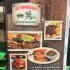 El Vaquero Clifton gift card