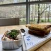 Avli on The Park gift card