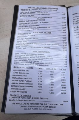 Menu photo 3 Alhambra Madrid, M Menu photo 3 Alhambra Madrid, M