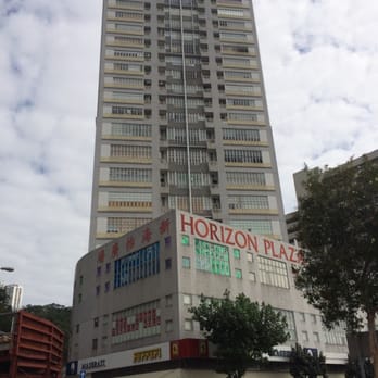 新海怡廣場 - Shopping Centers Near Me - Hong Kong, HK