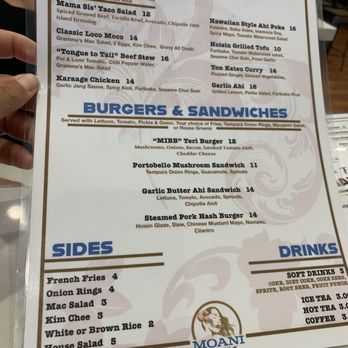 Moani Island Bistro & Bar - Bars Near Me - Kapolei, Hawaii