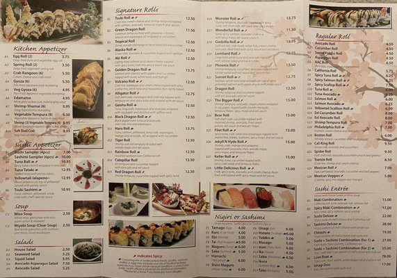 Menu photo 4 Tsuki Sushi & Grill Lombard, IL