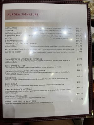Menu photo 2 Cafe Aurora Alexandria, VA