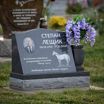 PSM Monuments - Funeral Services & Cemeteries Near Me - Citrus Heights, California PSM Monuments - Funeral Services & Cemeteries Near Me - Citrus Heights, California