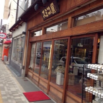 スミコ屋仏壇店　お仏壇 スミコ屋仏壇店 - Updated December 2025 - 本町5丁目5-6, 八尾市