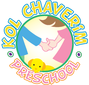 Kol Chaverim Preschool - childcare center in Fair Lawn, NJ