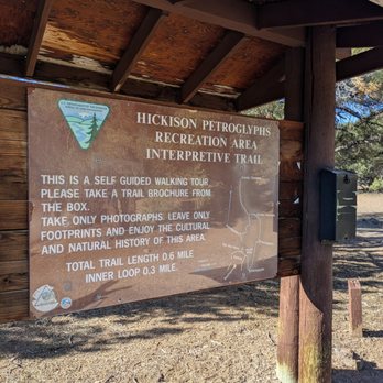 Hickison Petroglyph Recreation Area - Hiking Near Me - Austin, Nevada